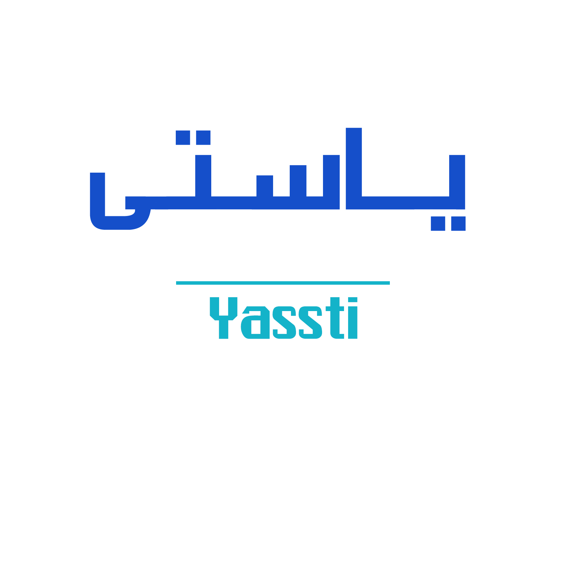 یاستی